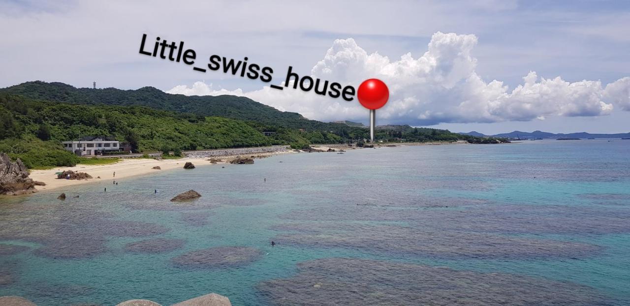 Hotel Little Swiss House 모토부 외부 사진